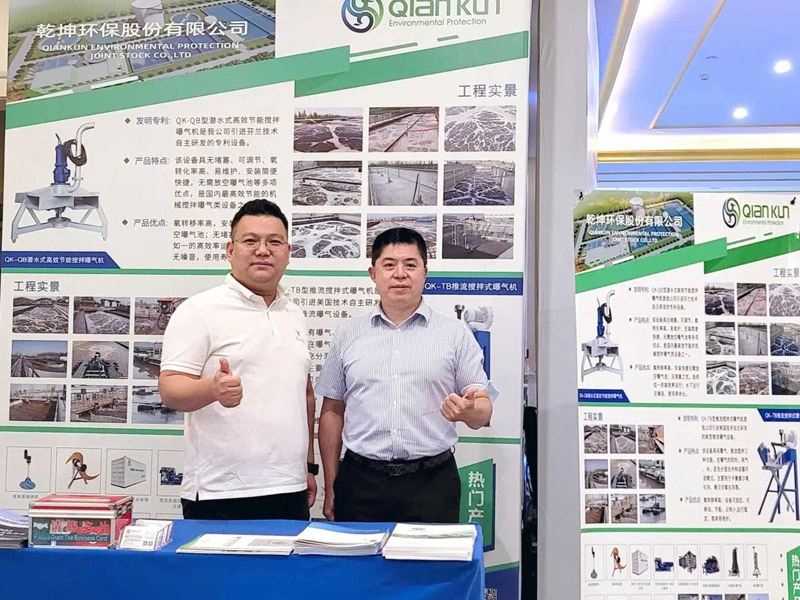 2022���й���ˮ��ˮ