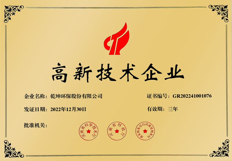 ����������ҵ