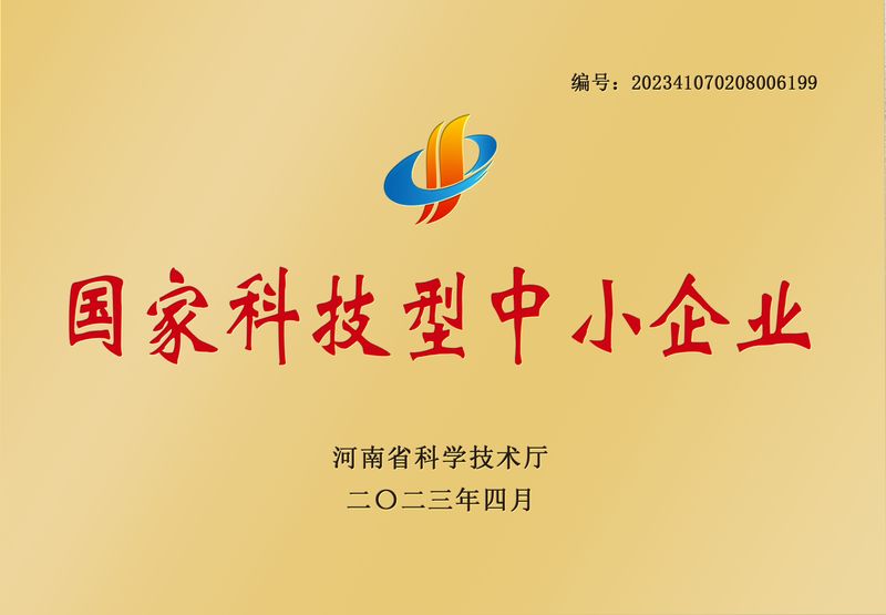 ���ҿƼ�����С��ҵ