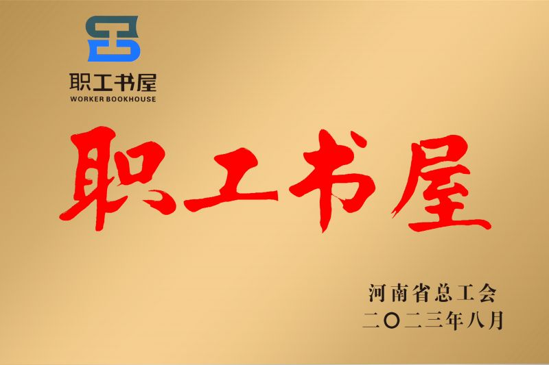 ����ʡְ������