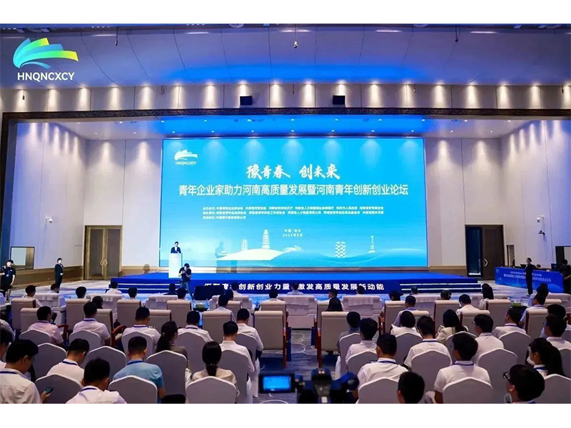 �����󷢻����˽���������ϯ������ҵ���������ϸ����������ߺ����������촴ҵ��̳