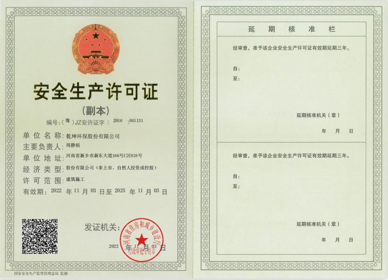 �徲��������֤