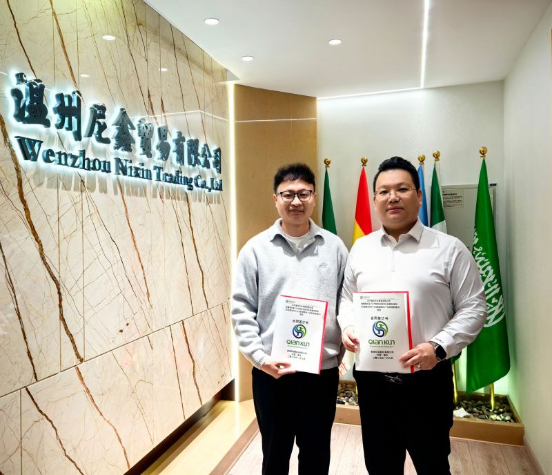 2025�����󷢻�����������������Ѥ������-�����󷢻��������ι����ٶ�Я������