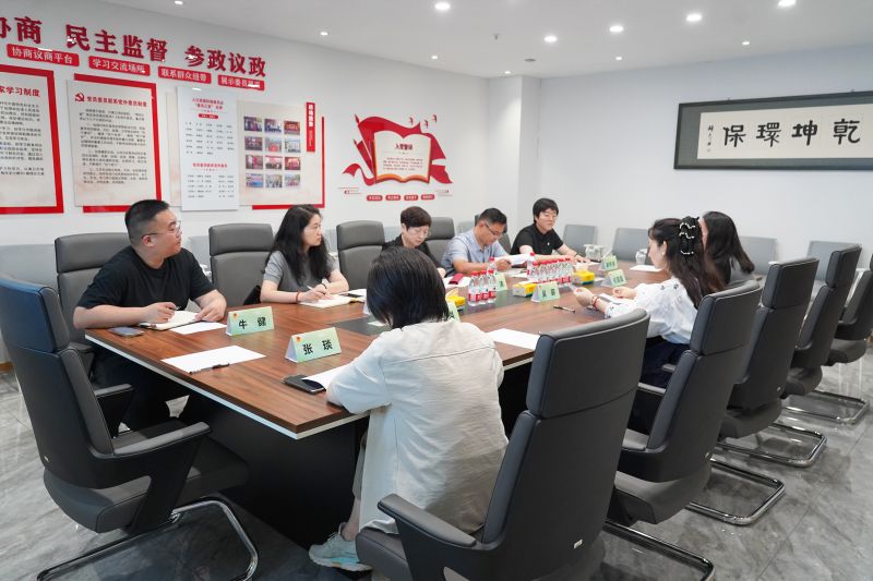 �Ӵ���ʡί������ί**ݰ�ٴ����󷢻������п���