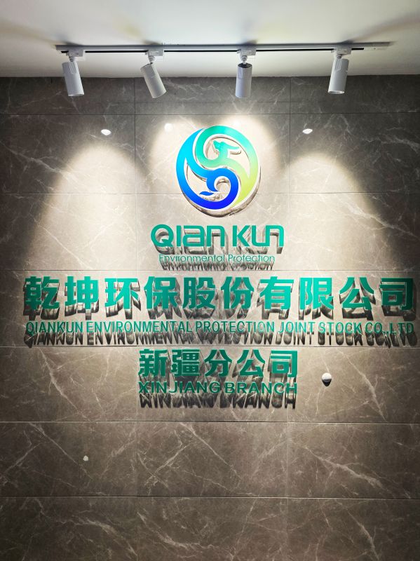 ����ף�ش����󷢻����½�Ч�ʹ����裡