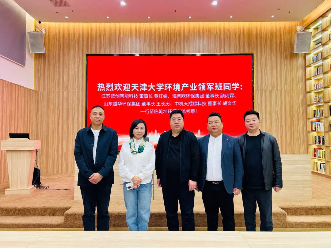 ΢ÐÅͼƬ_20250325162841