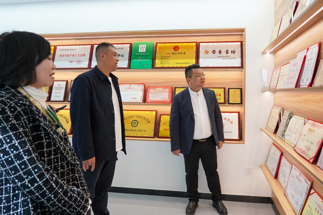 ΢ÐÅͼƬ_20250325162848