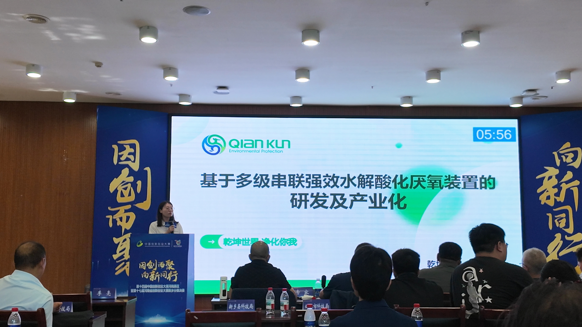 ΢��ͼƬ_20250716085739