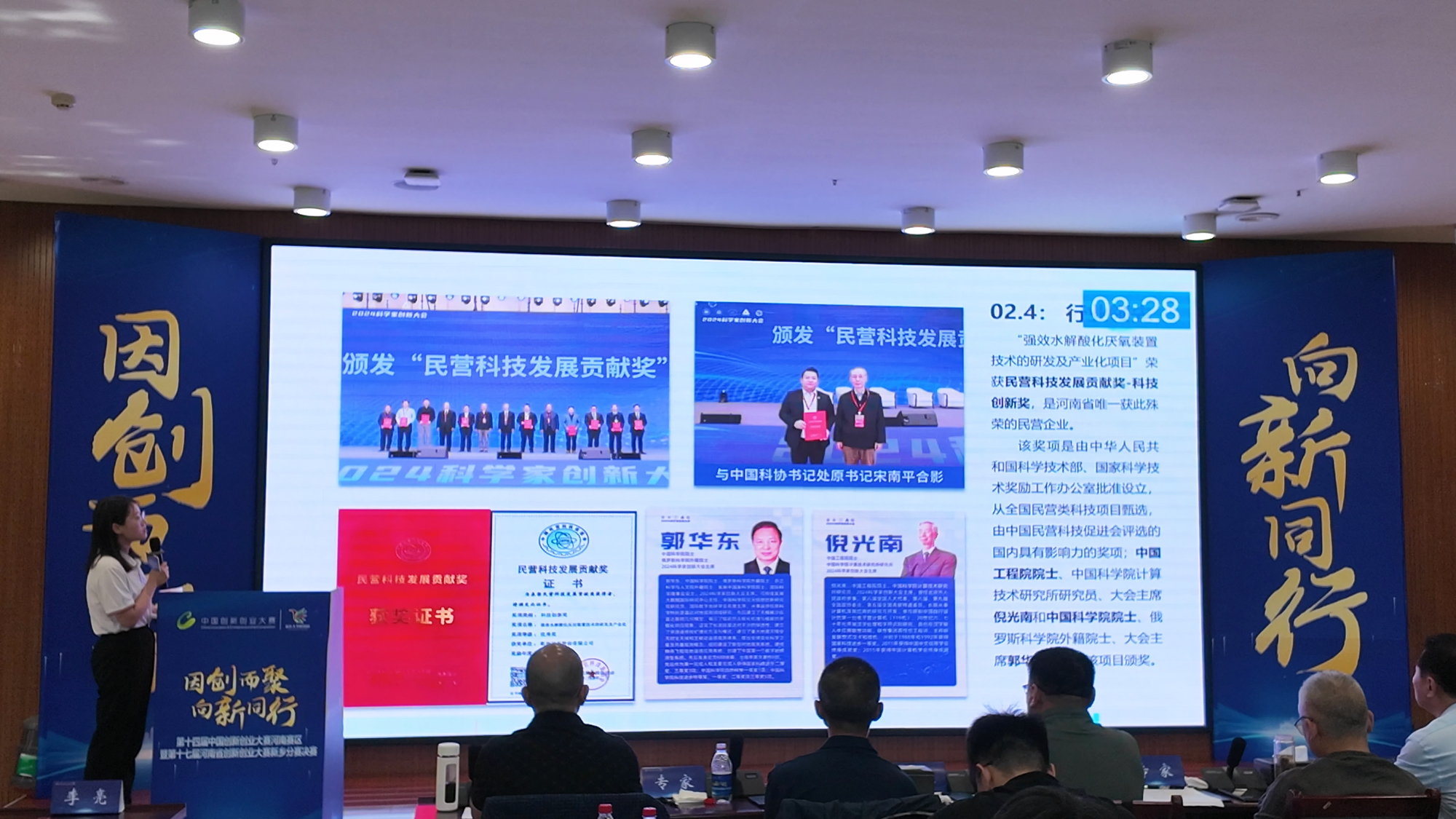 ΢��ͼƬ_20250716085555