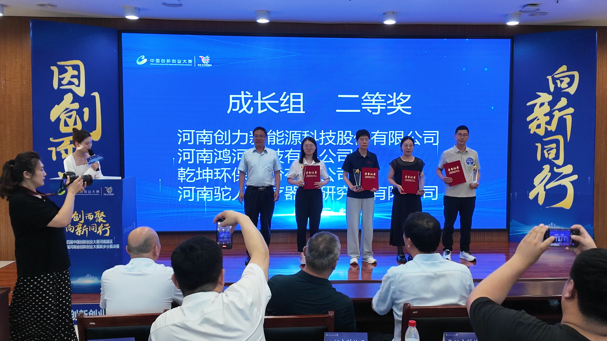 ΢��ͼƬ_20250716085554