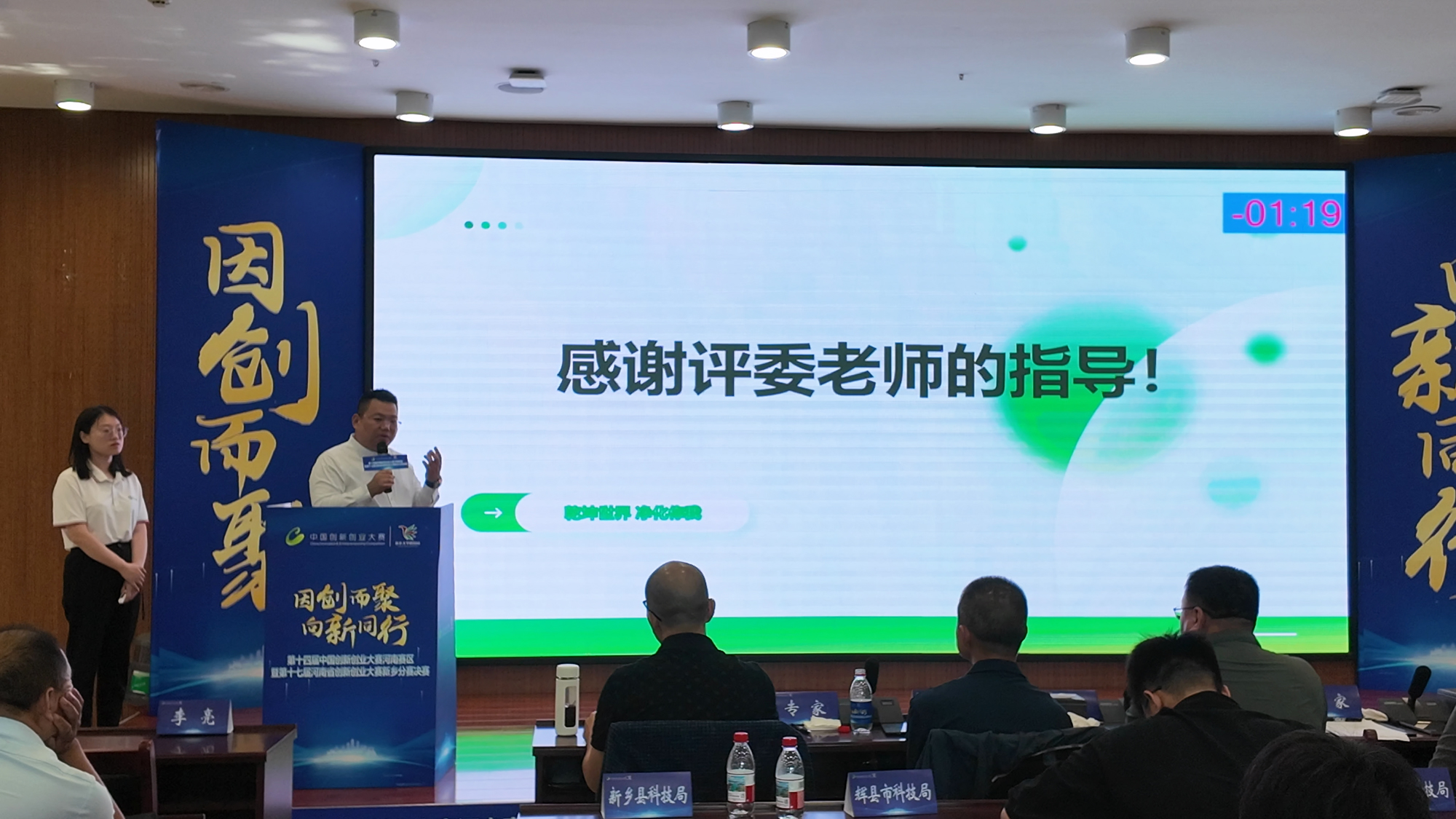 ΢��ͼƬ_20250716085553