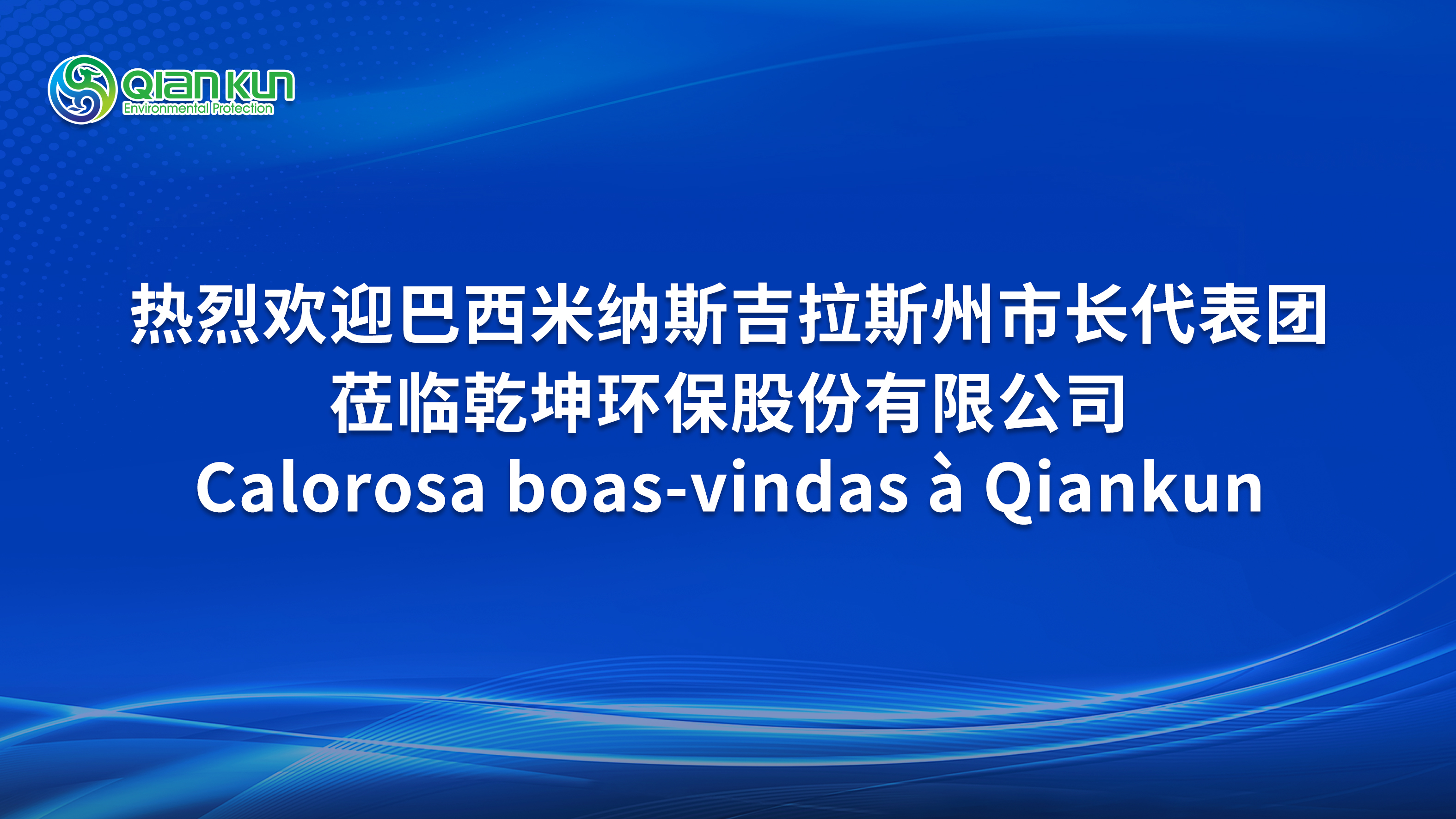 ���ҽӴ�����ѧ���������ͬ��